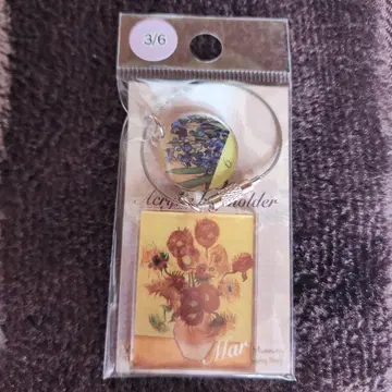 고흐전 아크릴 키링 3월 6일