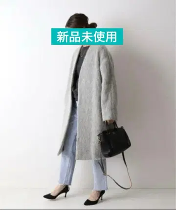 FRAMeWORK 프레임워크 샤기 코트