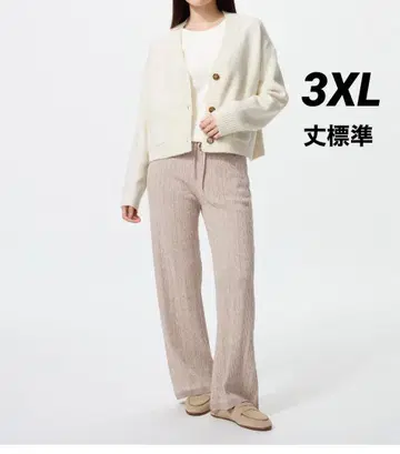 미사용 새상품 유니클로 워셔블 니트 케이블 팬츠 (기장 표준) 3XL