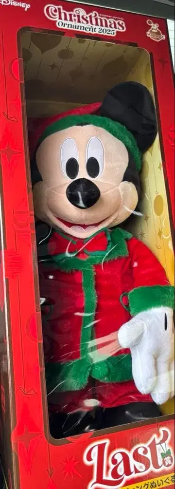 해피 복권 디즈니 크리스마스 오너먼트 복권 2025 라스트 원상