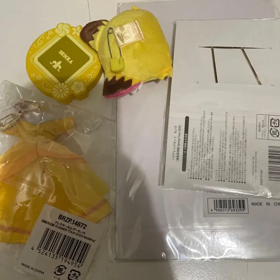 4번째 상품 이미지