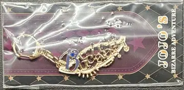 죠죠 죠죠월드 모티브 키링 부챠라티