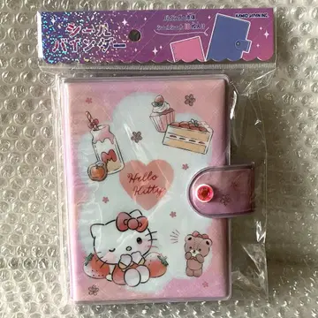 산리오 키티 씰북 씰 바인더 키라키라 스톤 포함