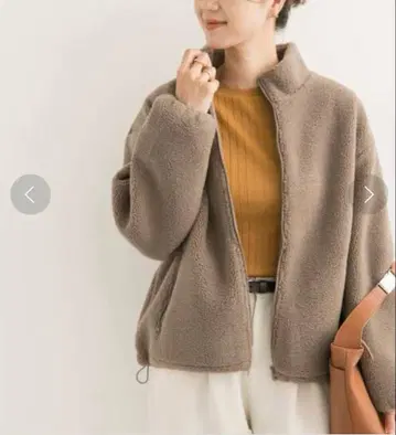 어반 리서치 도어스 스탠드 카라 보아 블루종 그레이지 계열