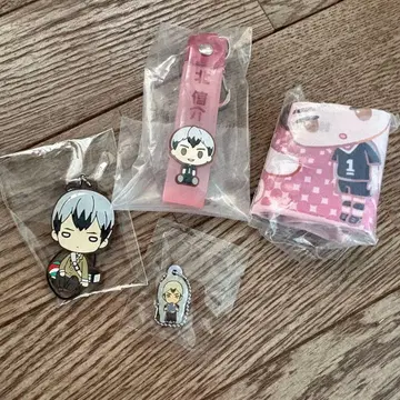 익명 배송 하이큐!! 키타 신스케 굿즈 묶음 판매 제일복권 니토탄