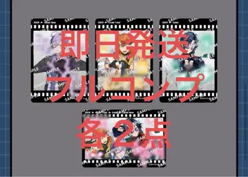 니지산지 3SKM 세븐일레븐 클리어 카드 전 4종