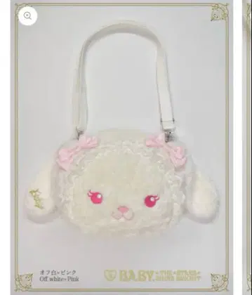 우사쿠먀쨩의 얼굴 Bag