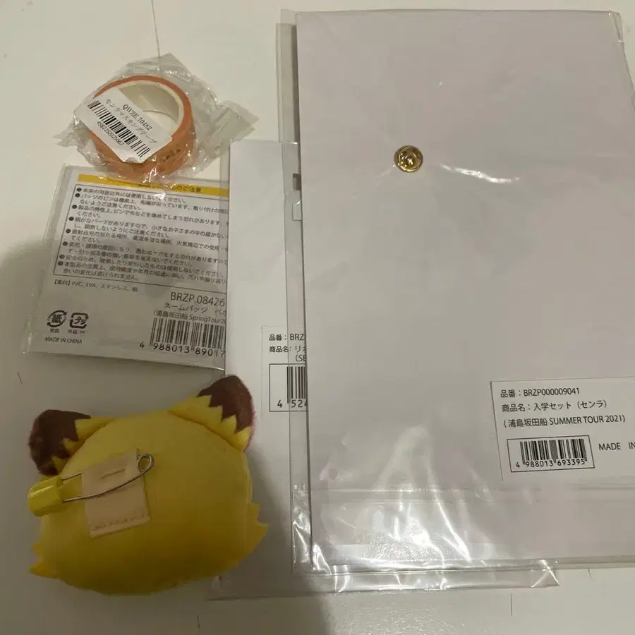 4번째 상품 이미지