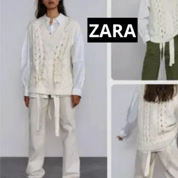 ZARA 케이블 니트 베스트 화이트 S V넥 자라