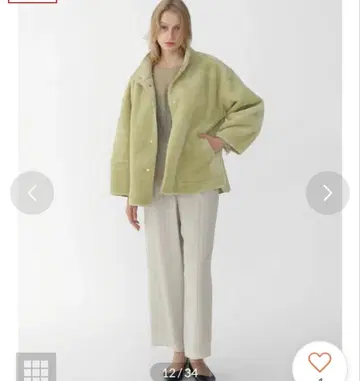 Aga 리버서블 에코 무스탕 코트 (라이트 그린)