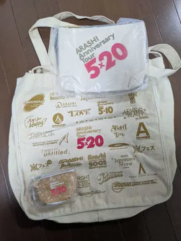 ARASHI Anniversary Tour 5 x 20 토트백 세트