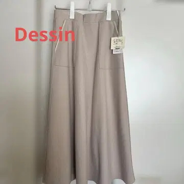 [택 포함 새상품] 베이지 플레어 스커트 울 혼방 앞 포켓 부착 M