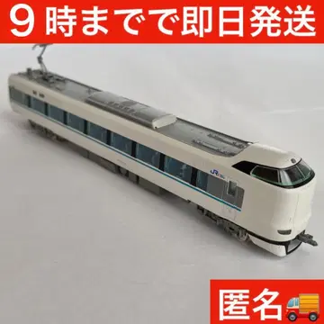 TOMIX N 게이지 287계 구로시오 선두차