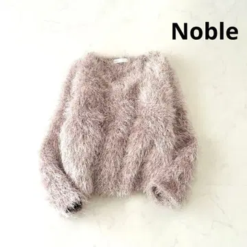 Noble 새상품급 페더 니트 V넥 풀오버 베이지