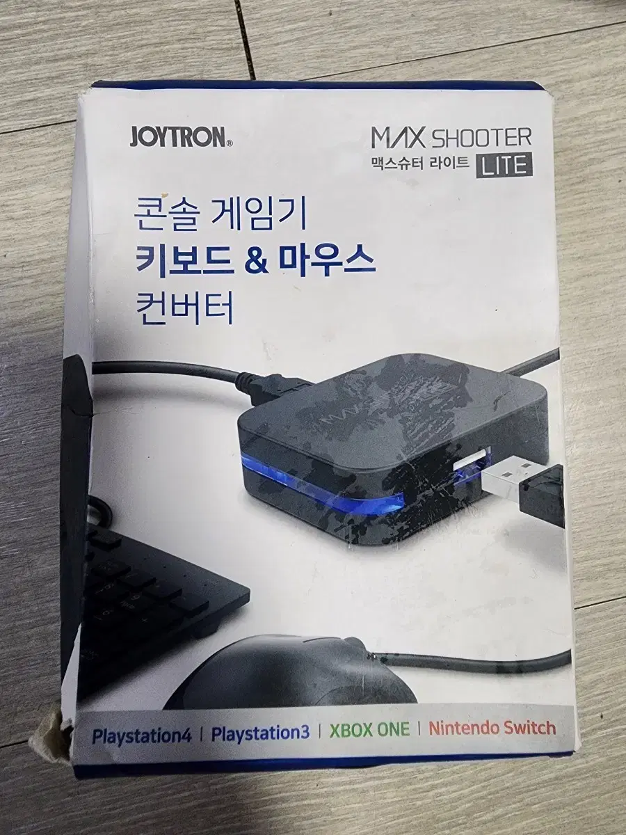 PS5 Spider-Man Miles Korean Edition #Ps5,#콘솔게임,#스파이더맨,#스파이더맨게임,#소니 on  Bunjang Global Site.