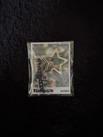 SixTONES stargaze 유라유라Star 카라비너 & 참