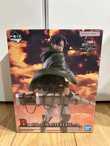 제일복권 진격의 거인 ~짐승의 거인은 내가 처치한다~ B상 리바이