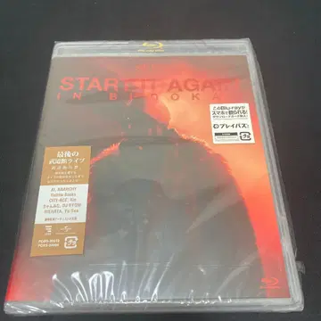 START IT AGAIN IN BUDOKAN Blu-ray AK-69