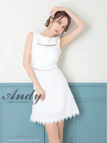 andy 드레스 M 화이트 슈가 엘르케이