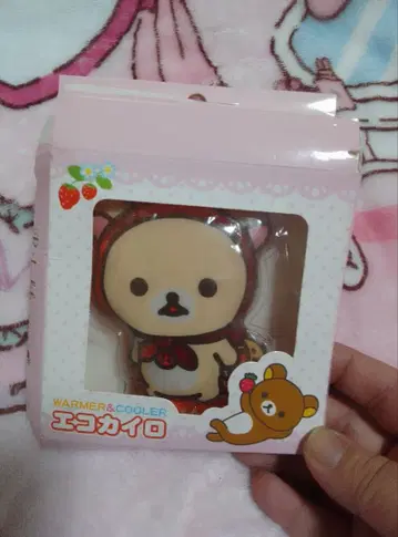 가격 인하! 산엑스 코리락쿠마 에코 핫팩 미사용