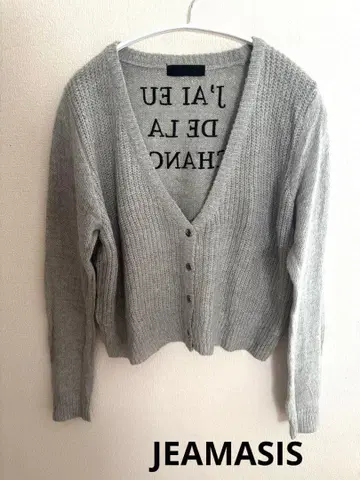 JEAMASIS 지나시스 뒷면 자수 니트 가디건 F 그레이 숏 기장