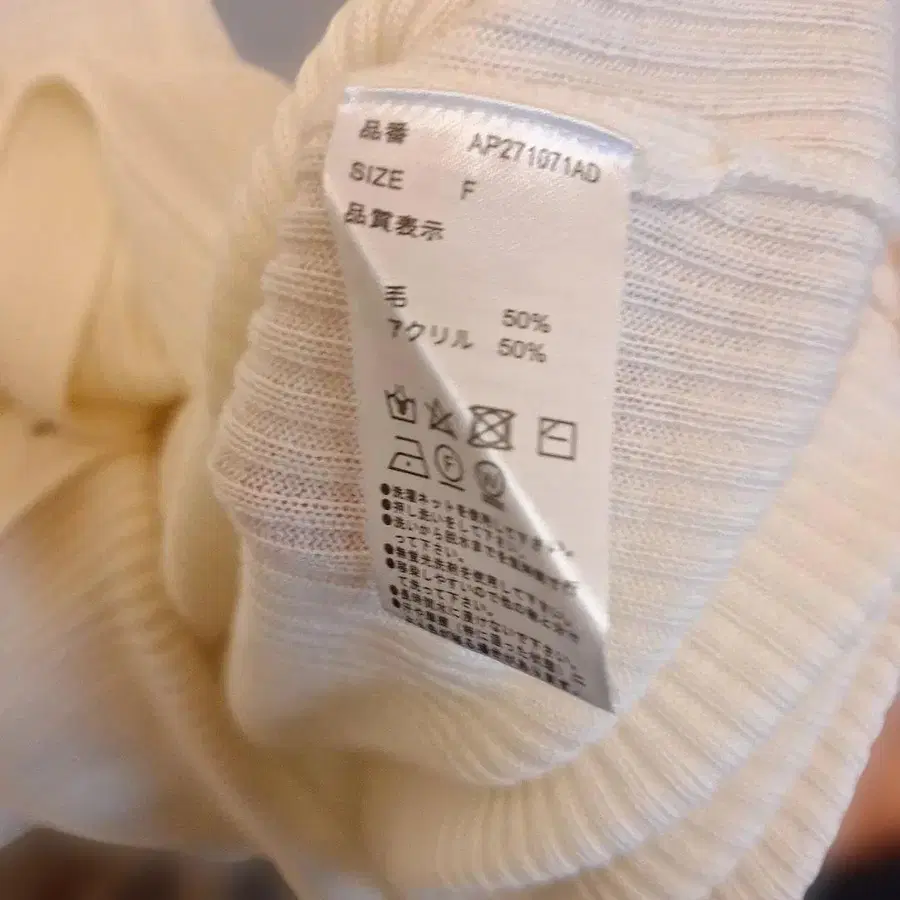 7번째 상품 이미지