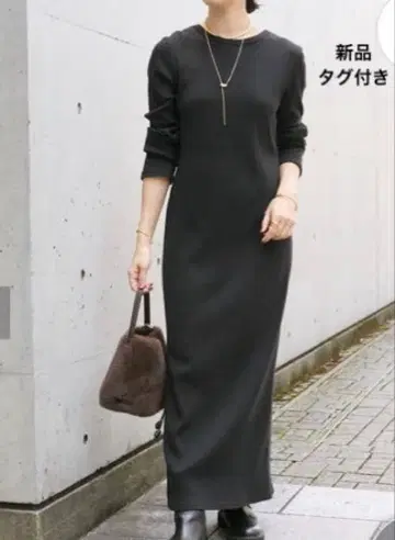 새상품 RIVE DROITE 전골격 슬림 2WAY 롱 리브 원피스