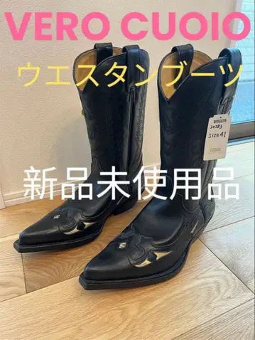 VERO CUOIO 웨스턴 부츠 사이즈 41 미사용 새상품