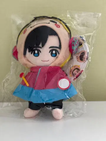 나카지마 유토 푸 봉제 인형 새상품 미개봉