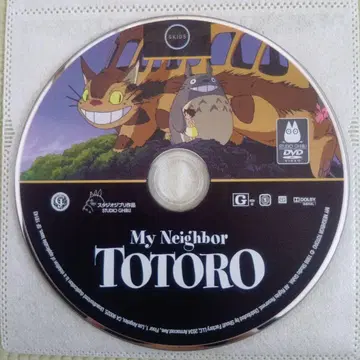 [북미판 DVD] 지브리 작품 3세트 조합 변경 가능