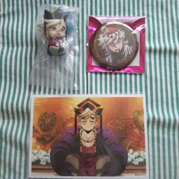 귀멸의 칼날 도우마 세트