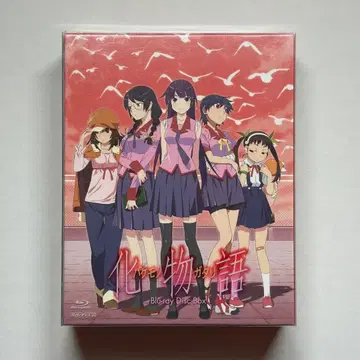 바케모노가타리 Blu-ray Disc Box