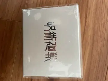 [ 주술회전 ] 옷코츠 유타의 약혼반지