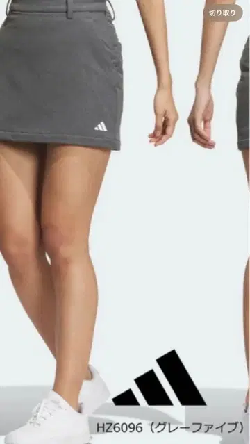 adidas 골프 여성용 스커트 그레이 XL
