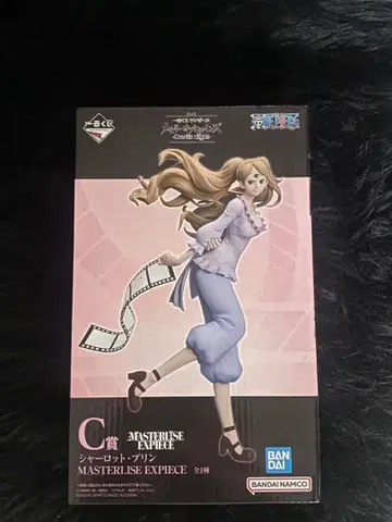 샬롯 푸딩 피규어 C상