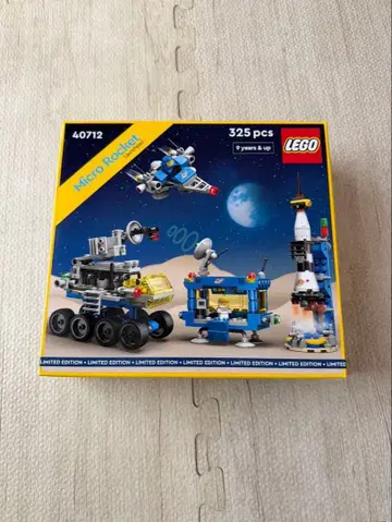 미개봉 새상품 레고 40712 스페이스 미니 피규어 마이크로 로켓 발사대