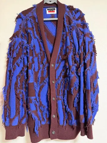 MAISON SPECIAL 프린지 니트 가디건