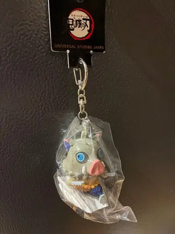 귀멸의 칼날 이노스케 USJ 한정판 키링
