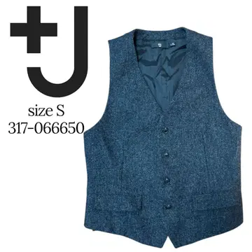 UNIQLO +J 유니클로 질 샌더 베스트