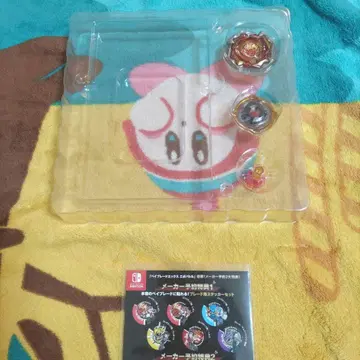 소프트 무 [베이블레이드] 레온팡 T4-60A 레드 Ver 에보배틀