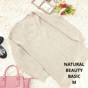새상품급 NATURALBEAUTYBASIC 이소재/원피스 ( M ) 쉬폰