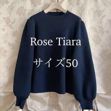 새상품급 빅 사이즈 로즈 티아라 펄 후와리 니트