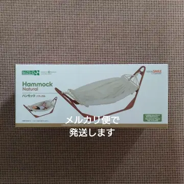 넨도로이드모아 해먹 내추럴