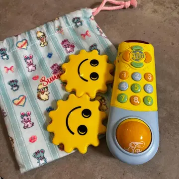 완구 복조리 세트