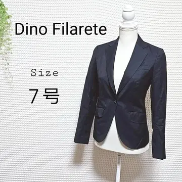 [ 새상품급 ] Dino Filarete 다크 블루 자켓 7호 오피스