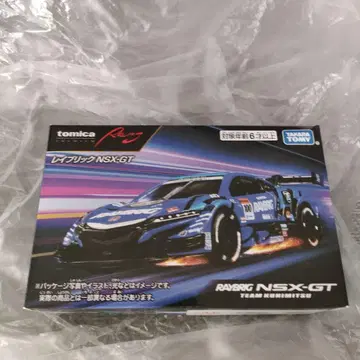 토미카 프리미엄 레이브릭 NSX-GT 일본 정품 미개봉 새상품급