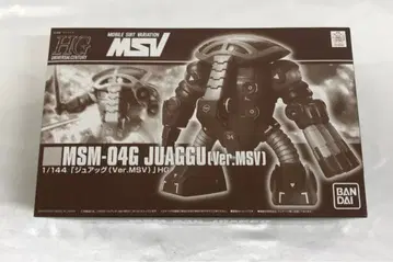 1/144 HGUC MSM-04G 주악 Ver.MSV
