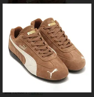 PUMA SPEEDCAT 001 커피 브라운 24.5