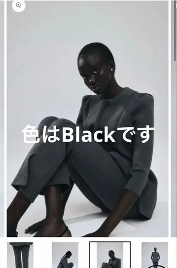 Laubeblanc Double Knit Center Slit Pants