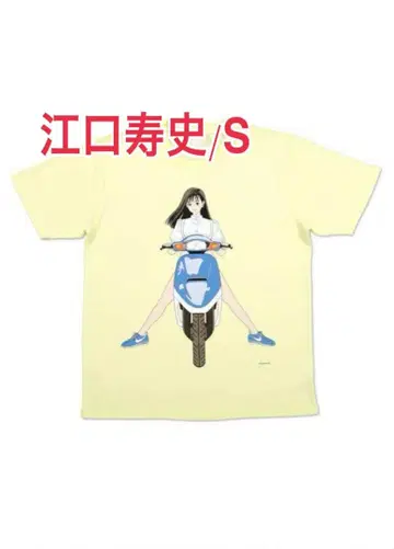 새상품/그라니프 x 에구치 히사시/T셔츠/S